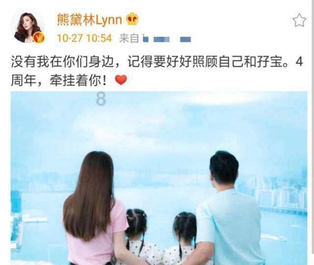 笑脸球的冒险之旅