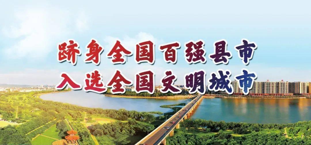 美丽的铅笔裙